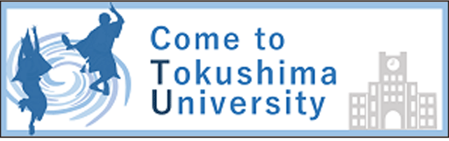 Tokushima University International Office
