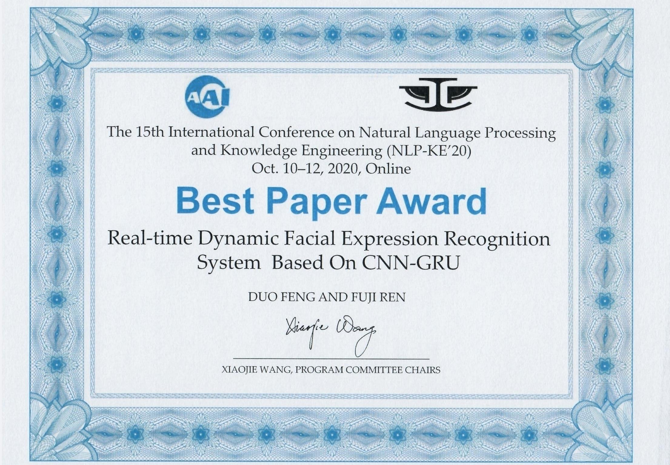 Duo Feng and Fuji Ren_Best Paper Award.jpg